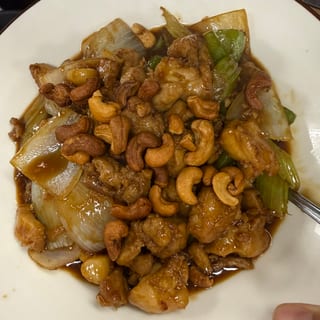 Cashew Chicken